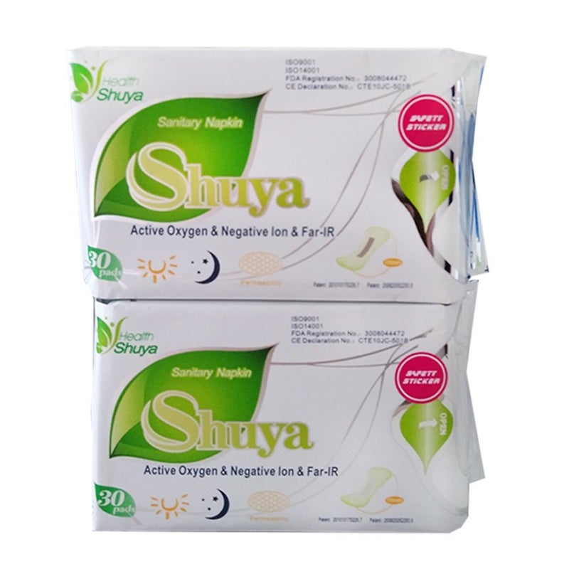 SHUYA Natural Cotton Panty Liners for Women Without Wings, Patented Active Oxygen and Anion Strip, Chlorine Free Herbal Scented, Length 155mm-60Count (Pack of 2) - Image 1